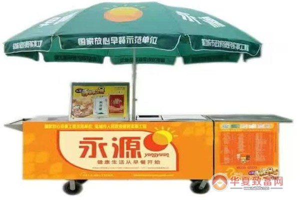 永源早餐车加盟